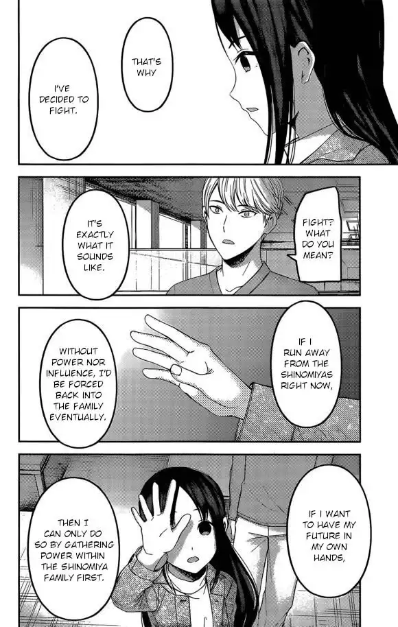 Kaguya-sama wa Kokurasetai - Tensai-tachi no Renai Zunousen Chapter 209 12